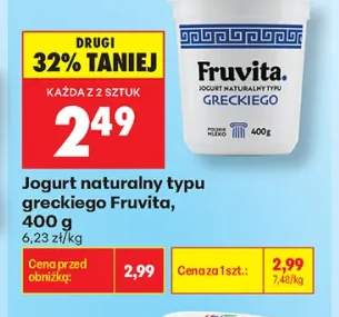 Jogurt naturalny typu greckiego Fruvita