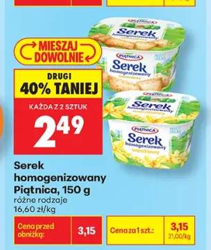 Serek homogenizowany Piątnica truskawkowy +2 warianty