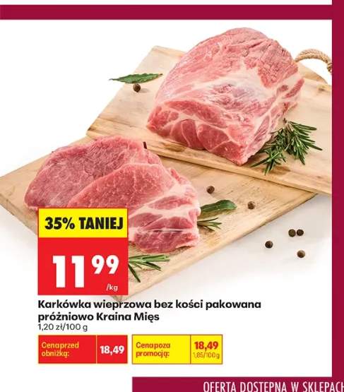 Karkówka wieprzowa bez kości pakowana próżniowo Kraina Mięs
