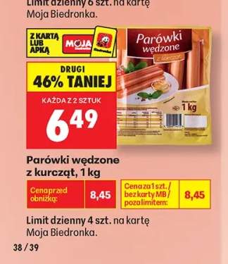 Parówki wędzone z kurcząt Kraina Wędlin