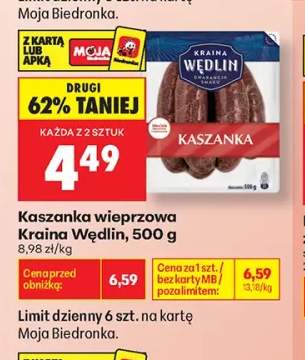 Kaszanka wieprzowa Kraina Wędlin