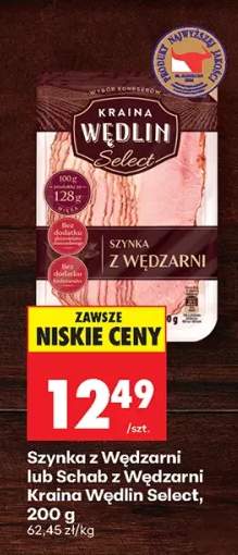 Szynka z Wędzarni Kraina Wędlin Select +1 wariant
