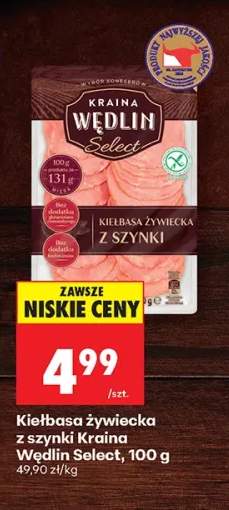 Kiełbasa żywiecka z szynki Kraina Wędlin Select