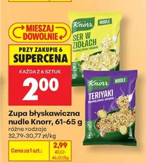 Zupa błyskawiczna nudle Knorr Ser w ziołach +1 wariant