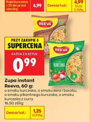 Zupa instant Reeva o smaku pikantnego kurczaka +3 warianty