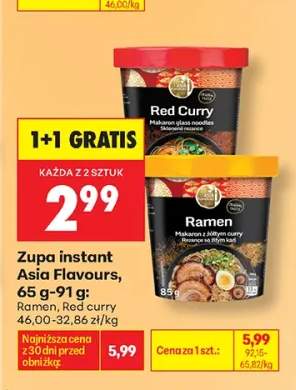 Zupa instant Asia Flavours Red Curry +1 wariant