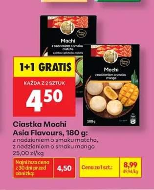 Ciastka Mochi z nadzieniem o smaku matcha Asia Flavours +1 wariant