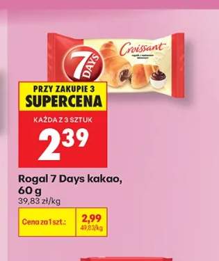 Rogal 7 Days kakao