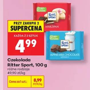 Czekolada Ritter Sport Marzipan +1 wariant