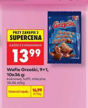 Wafle Grześki kakaowe 9+1 10-pak 36 g +2 warianty