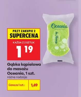 Gąbka kąpielowa do masażu Oceania