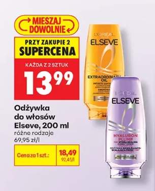 Odżywka do włosów L'Oreal Elseve Extraordinary Oil +1 wariant