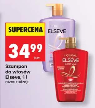 Szampon do włosów L'Oreal Elseve Hyaluron Plump +1 wariant