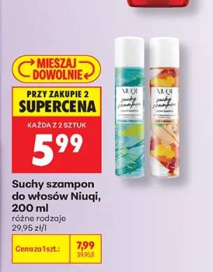 Suchy szampon do włosów Niuqi Original Freshness +1 wariant