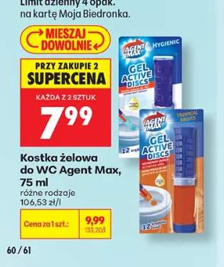 Kostka żelowa do WC Agent Max
