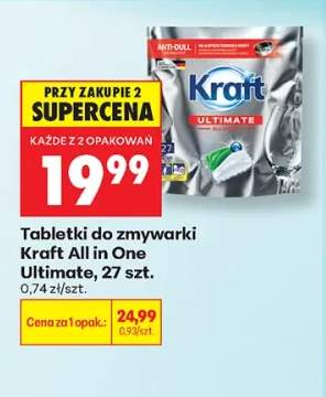 Tabletki do zmywarki Kraft All in One Ultimate