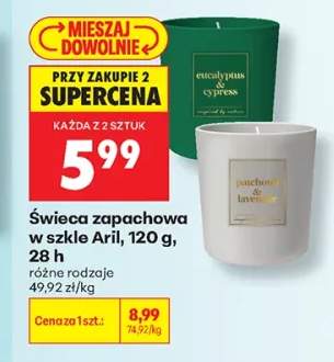 Świeca zapachowa w szkle Aril Eucalyptus & Cypress +1 wariant