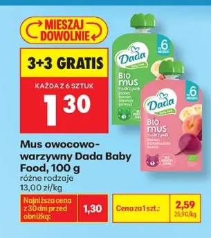 Mus owocowo-warzywny Dada Bio jabłko banan szpinak jarmuż +1 wariant