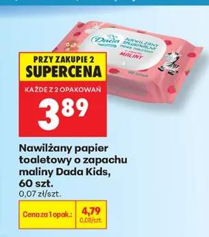 Nawilżany papier toaletowy Dada Kids malina