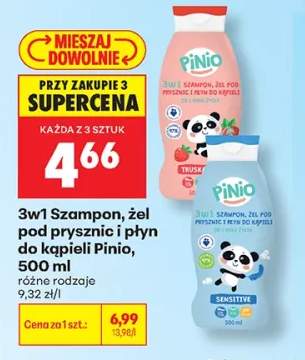3w1 Szampon, żel pod prysznic i płyn do kąpieli Pinio Truskawka +1 wariant