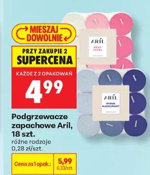 Podgrzewacze zapachowe Aril Rose Petal +1 wariant