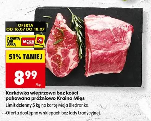 Karkówka wieprzowa bez kości pakowana próżniowo Kraina Mięs