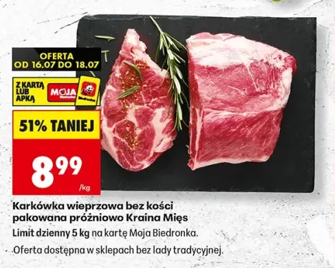 Karkówka wieprzowa bez kości pakowana próżniowo Kraina Mięs