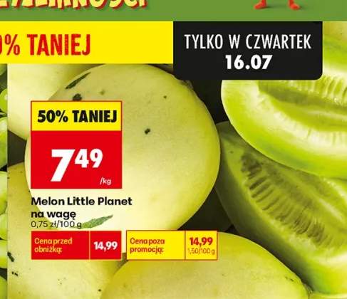 Melon Little Planet na wagę