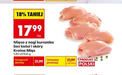 Mięso z nogi kurczaka bez kości i skóry Kraina Mięs