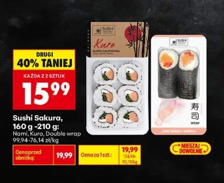 Sushi Sakura Nami +2 warianty