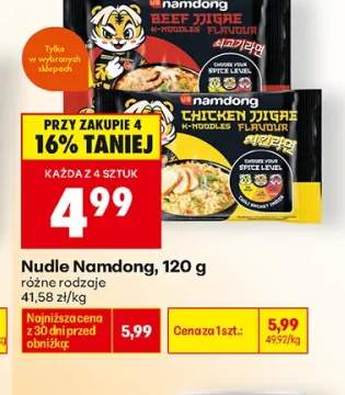 Nudle Namdong beef