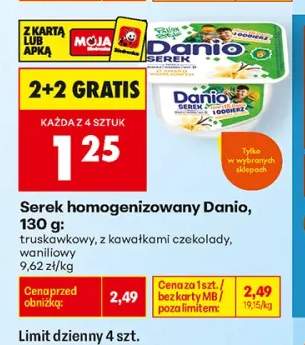 Serek homogenizowany Danio z kawałkami czekolady +2 warianty