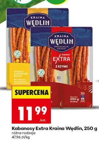Kabanosy Extra drobiowo-wieprzowe Kraina Wędlin +1 wariant