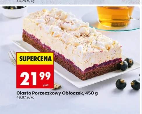 Ciasto Porzeczkowy Obłoczek