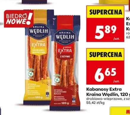 Kabanosy Extra drobiowo-wieprzowe Kraina Wędlin +1 wariant
