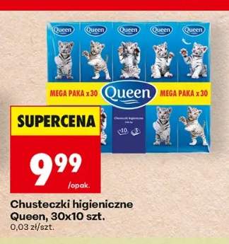Chusteczki higieniczne Queen 30-pak