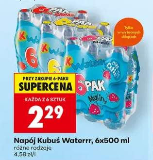 Napój Kubuś Waterrr 6-pak
