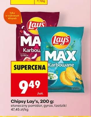 Chipsy Lay's o smaku słoneczny pomidor +2 warianty