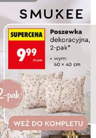 Poszewka dekoracyjna Smukee 2-pak