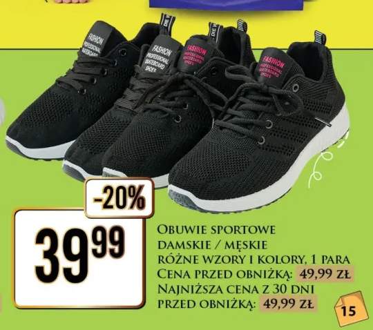obuwie sportowe