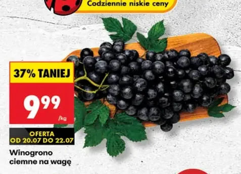 Winogrono ciemne na wagę