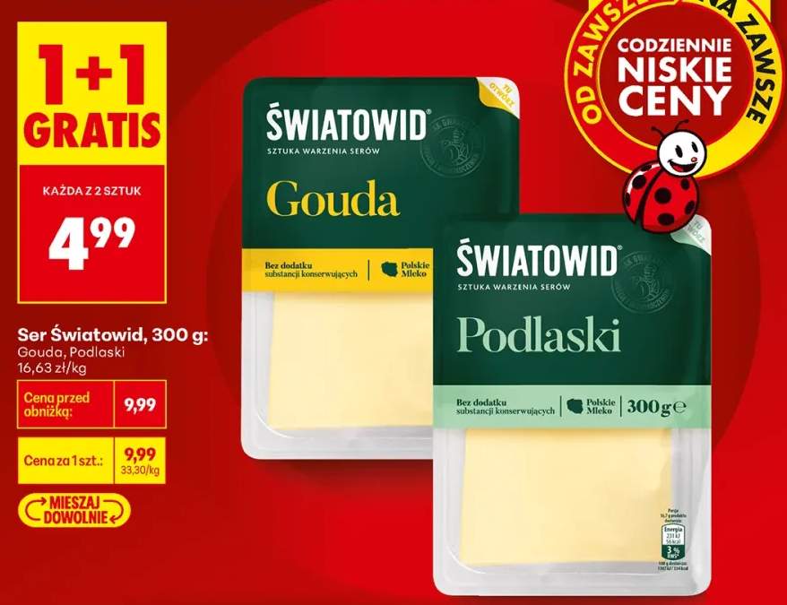 Ser Gouda Światowid +1 wariant