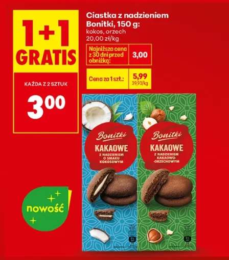 Ciastka kakaowe z nadzieniem o smaku kokosowym Bonitki +1 wariant