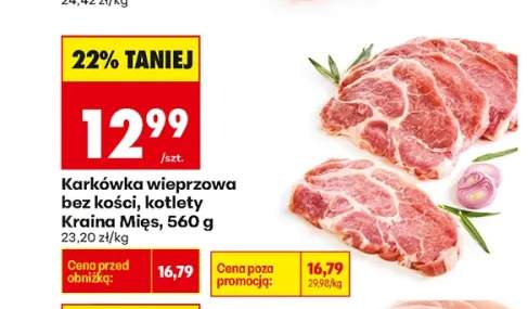 Karkówka wieprzowa bez kości kotlety Kraina Mięs