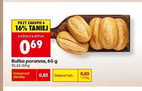 Bułka poranna