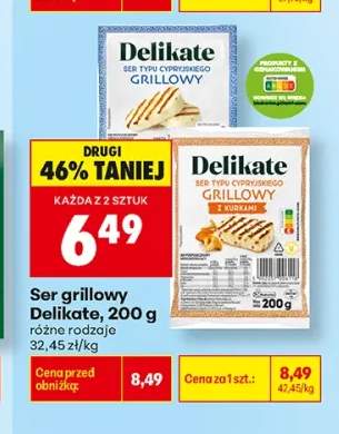 Ser grillowy typu cypryjskiego Delikate +1 wariant