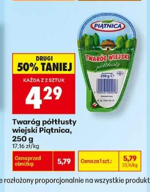 Twaróg półtłusty wiejski Piątnica