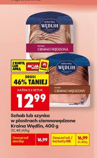 Schab w plastrach ciemnowędzony Kraina Wędlin +1 wariant