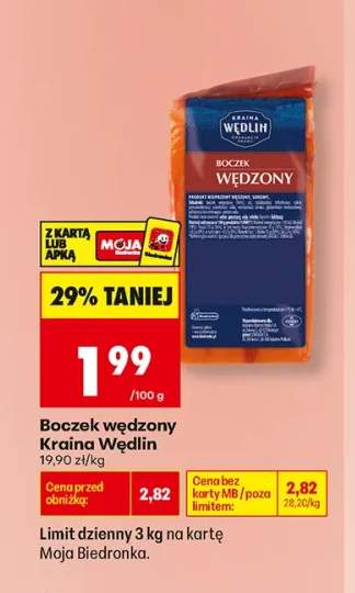 Boczek wędzony Kraina Wędlin