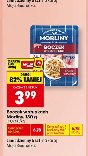 Boczek w słupkach Morliny